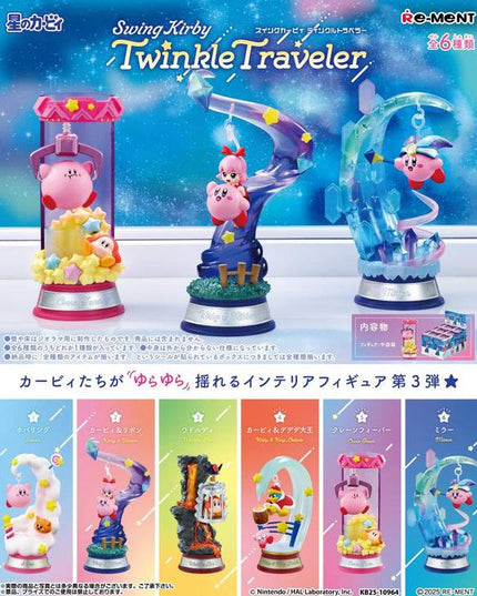 Kirby - Swing Kirby Twinkle Traveler Figures (REMENT)