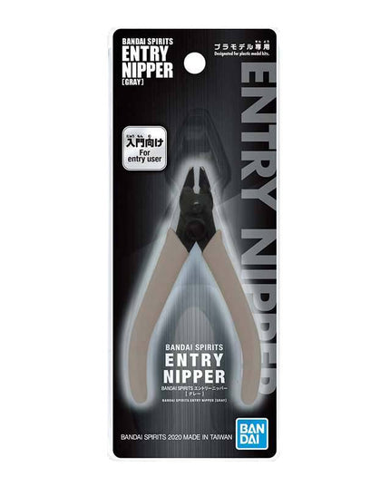 Gundam - Bandai Spirits Entry Nippers - Gray (Official Tool) ((BANDAI)