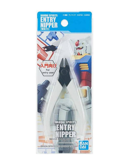 Gundam - Bandai Spirits Entry Nipper - White (Official Tool) (BANDAI)