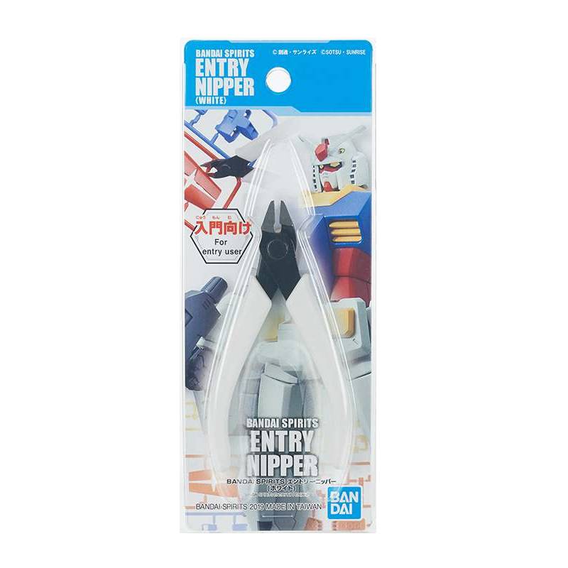 Gundam - Bandai Spirits Entry Nipper - White (Official Tool) (BANDAI)