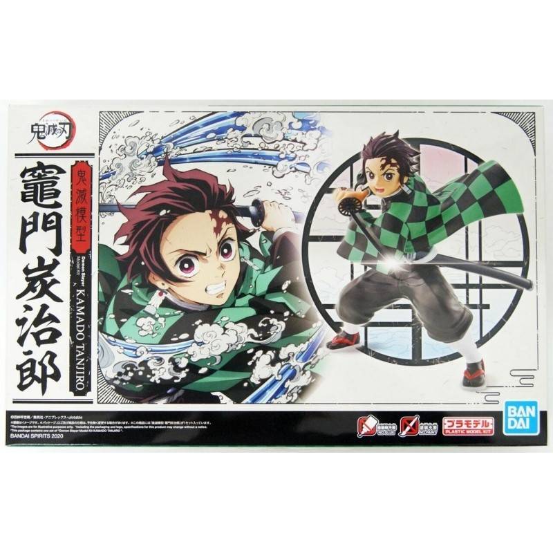 Demon Slayer - Tanjiro Kamado Model Kit (BANDAI)