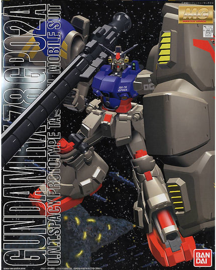1/100 MG Gundam GP02A Model Kit (BANDAI)