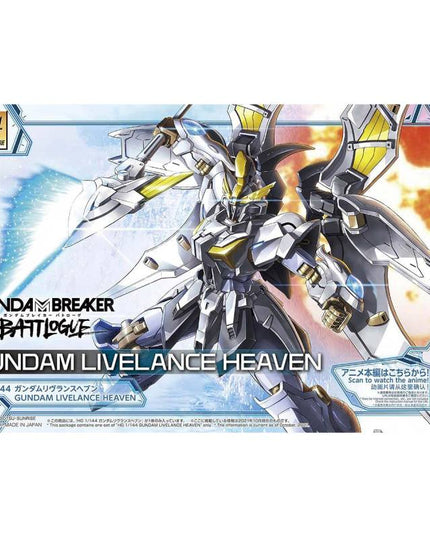 1/144 HG Livelance Heaven Gundam Model Kit (BANDAI)