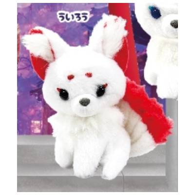 Chokon & the Nine-Tailed Fox Plush Charms LMC 12.5cm (AMUSE)