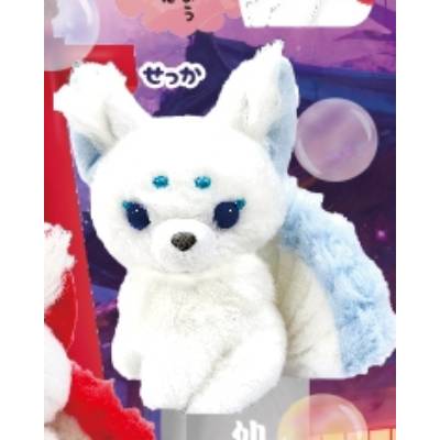 Chokon & the Nine-Tailed Fox Plush Charms LMC 12.5cm (AMUSE)