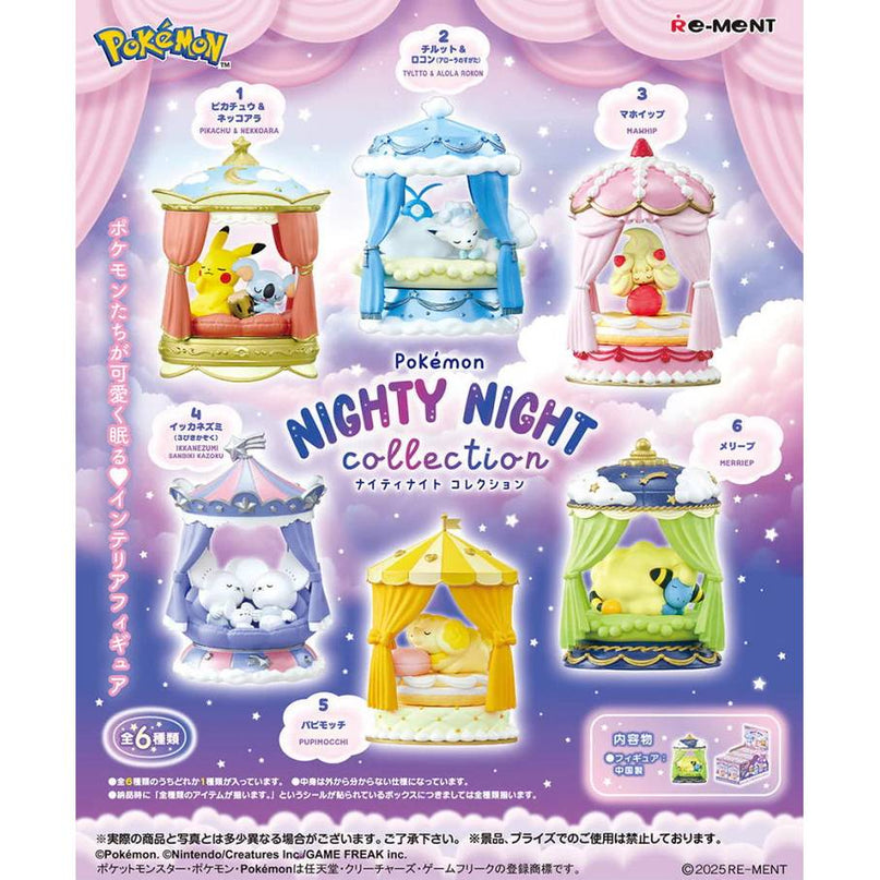 Pokemon - NIGHTY NIGHT Figure Collection (REMENT)