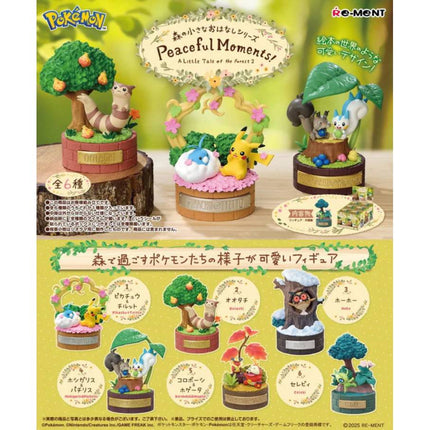Collection image for: All Figures & Statues