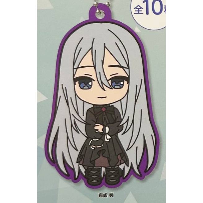 Project Sekai the Movie: The Broken World and Miku Who Can't Sing Capsule Rubber Keychain Collection Vol.3 (SEGA)
