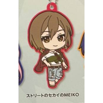 Project Sekai the Movie: The Broken World and Miku Who Can't Sing Capsule Rubber Keychain Collection Vol.3 (SEGA)