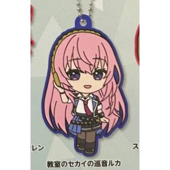 Project Sekai the Movie: The Broken World and Miku Who Can't Sing Capsule Rubber Keychain Collection Vol.3 (SEGA)