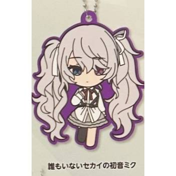 Project Sekai the Movie: The Broken World and Miku Who Can't Sing Capsule Rubber Keychain Collection Vol.3 (SEGA)
