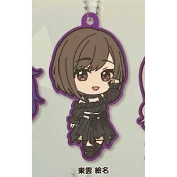 Project Sekai the Movie: The Broken World and Miku Who Can't Sing Capsule Rubber Keychain Collection Vol.3 (SEGA)