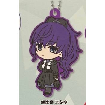 Project Sekai the Movie: The Broken World and Miku Who Can't Sing Capsule Rubber Keychain Collection Vol.3 (SEGA)