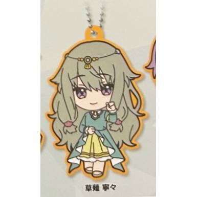 Project Sekai the Movie: The Broken World and Miku Who Can't Sing Capsule Rubber Keychain Collection Vol.2 (SEGA)