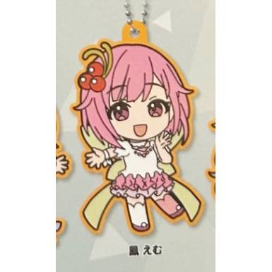 Project Sekai the Movie: The Broken World and Miku Who Can't Sing Capsule Rubber Keychain Collection Vol.2 (SEGA)