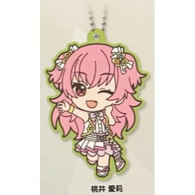 Project Sekai the Movie: The Broken World and Miku Who Can't Sing Capsule Rubber Keychain Collection Vol.2 (SEGA)