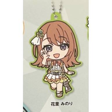 Project Sekai the Movie: The Broken World and Miku Who Can't Sing Capsule Rubber Keychain Collection Vol.2 (SEGA)
