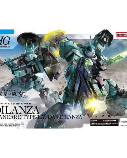 1/144 HG Dilanza Standard Type/Lauda Gundam Model Kit (BANDAI)