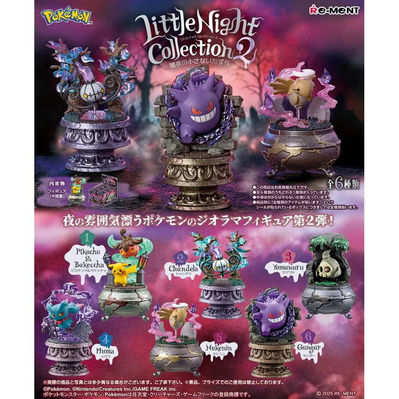 Pokemon - Little Night Collection Part 2 Figures (REMENT)