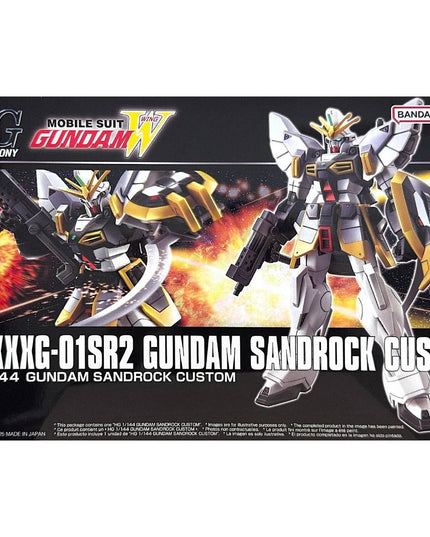 1/144 HG XXXG-01SR2 Gundam Sandrock Custom Gundam Model Kit (BANDAI)