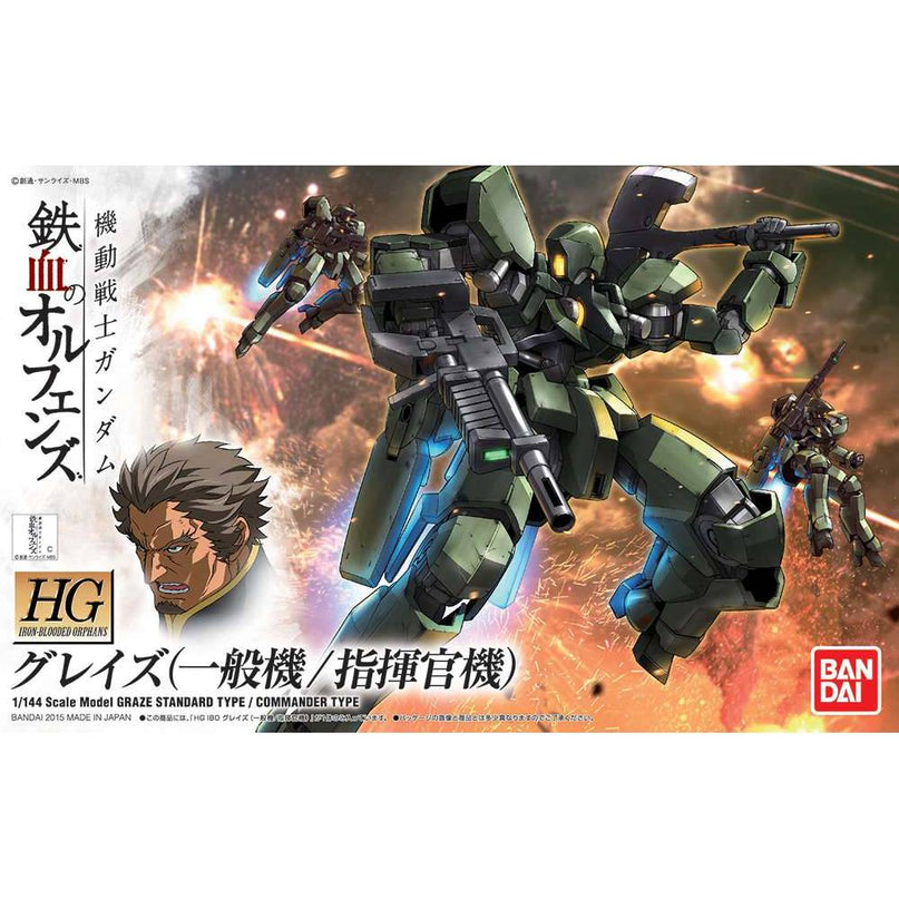 1/144 HG Graze Standard Type / Commander Type IBO Gundam Model Kit (BANDAI)