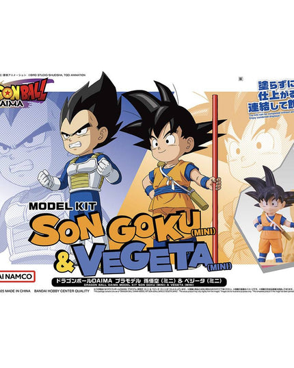 Dragon Ball DAIMA Son Goku (Mini) & Vegeta (Mini) Model Kit (BANDAI)