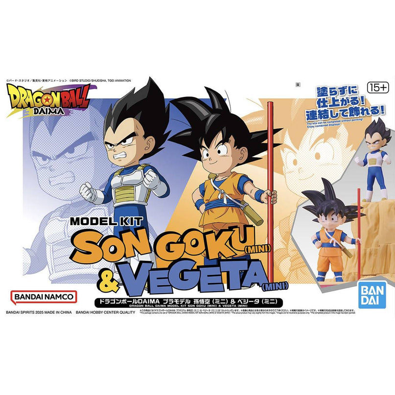 Dragon Ball DAIMA Son Goku (Mini) & Vegeta (Mini) Model Kit (BANDAI)