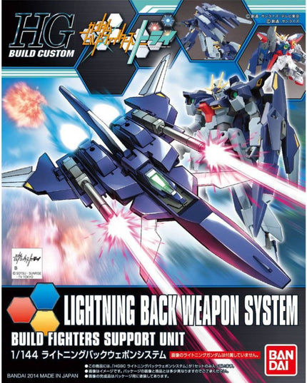 1/144 HG Build Custom 015 Lightning Back WEAPON SYSTEM Gundam Model Kit (BANDAI)