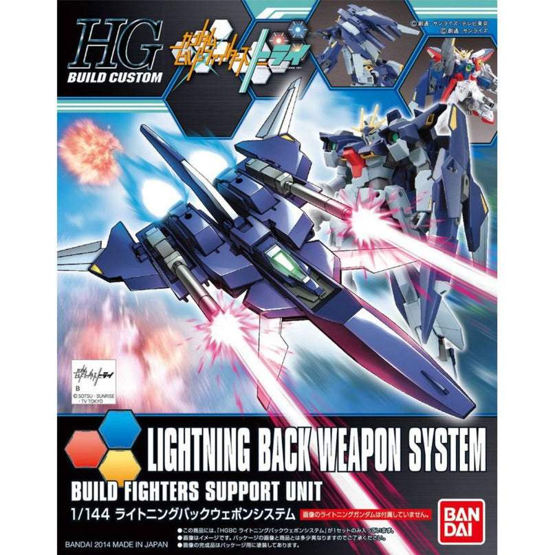 1/144 HG Build Custom 015 Lightning Back WEAPON SYSTEM Gundam Model Kit (BANDAI)
