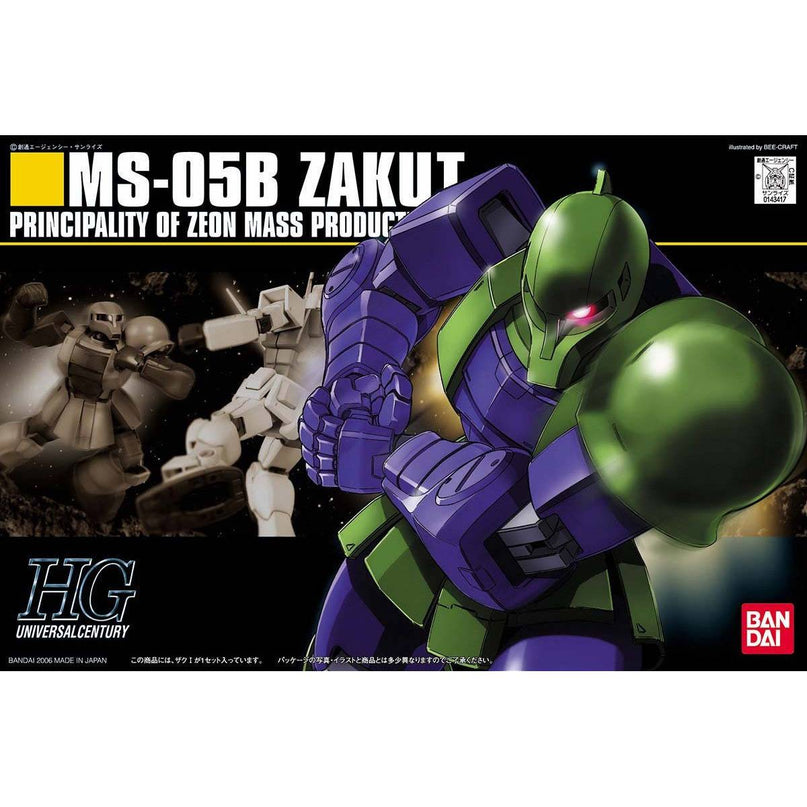 1/144 HG MS-05B Zaku I Gundam Model Kit (BANDAI)