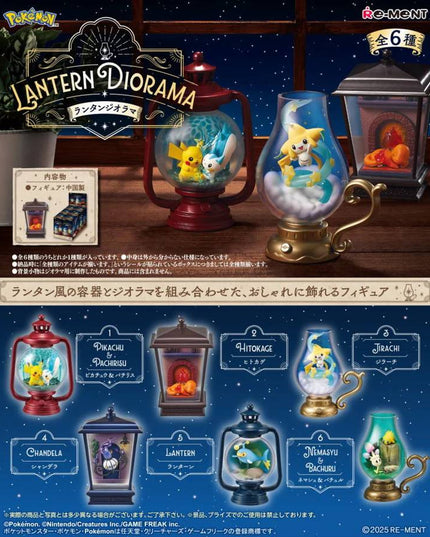 Pokemon - Lantern Diorama Figures (REMENT)