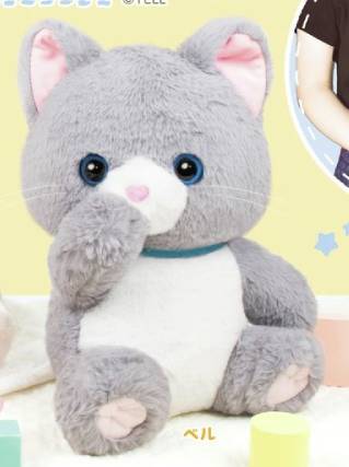 Oshaburi Nyanko Cat Plush 32cm (YELL JAPAN)