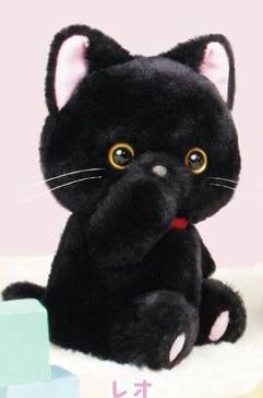 Oshaburi Nyanko Cat Plush 32cm (YELL JAPAN)