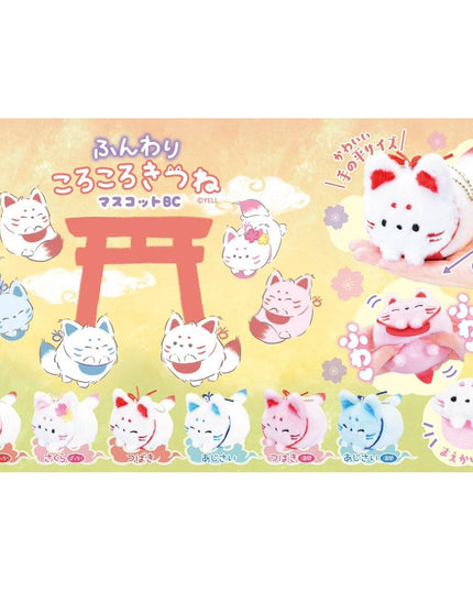 Fuwari Korokoro Kitsune Fluffy Rolling Foxes Plush Mascots 9cm (YELL JAPAN)