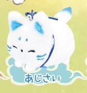 Fuwari Korokoro Kitsune Fluffy Rolling Foxes Plush Mascots 9cm (YELL JAPAN)