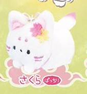 Fuwari Korokoro Kitsune Fluffy Rolling Foxes Plush Mascots 9cm (YELL JAPAN)