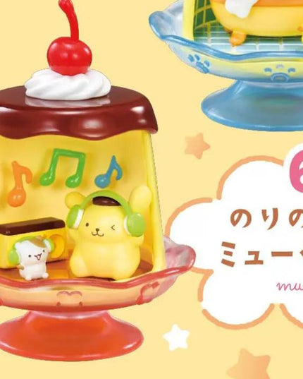 Sanrio - Pompompurin Every Day Pompompurin Figures (REMENT)