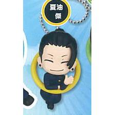 Jujutsu Kaisen - Konnichiwa! Figure Mascot Vol. 1 (TAKARA TOMY ARTS)