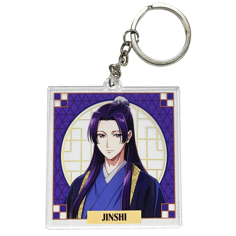 The Apothecary Diaries - Jinshi Acrylic Keychain (GE444306)
