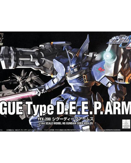 1/144 HG Seed MSVYFX-200 CGUE DEEP Arms Gundam Model Kit (BANDAI)