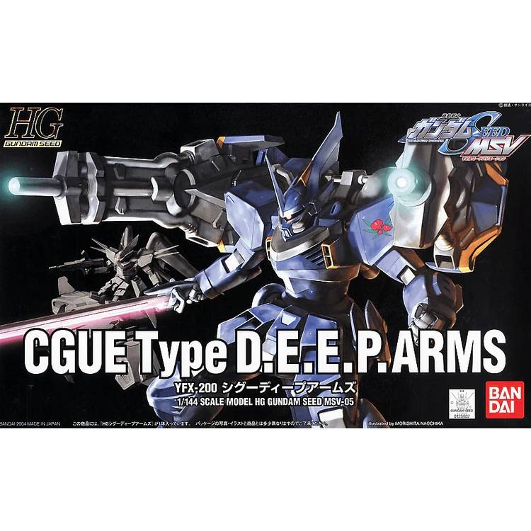 1/144 HG Seed MSVYFX-200 CGUE DEEP Arms Gundam Model Kit (BANDAI)
