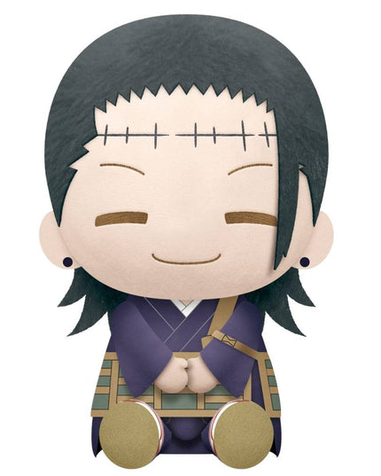 Jujutsu Kaisen - Geto 20cm (BANPRESTO)