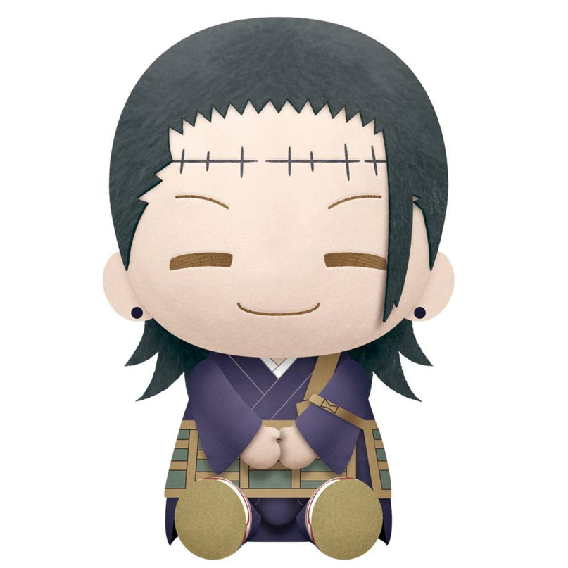 Jujutsu Kaisen - Geto 20cm (BANPRESTO)