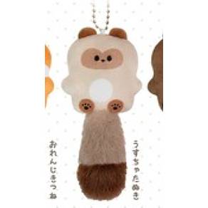 Fuwafuwa Tail Pukyu - Fox and Tanuki Mascot (YELL JAPAN)