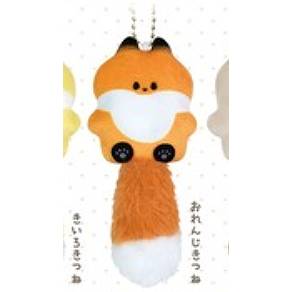 Fuwafuwa Tail Pukyu - Fox and Tanuki Mascot (YELL JAPAN)