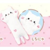 Hold it! Cat Pukyu Squeaky Plush (YELL JAPAN)