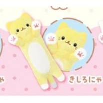 Hold it! Cat Pukyu Squeaky Plush (YELL JAPAN)