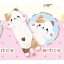 Hold it! Cat Pukyu Squeaky Plush (YELL JAPAN)