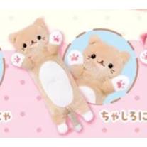 Hold it! Cat Pukyu Squeaky Plush (YELL JAPAN)