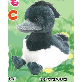 Petapeta Duck Squad is Fun LMC Plush Keychains (AMUSE)